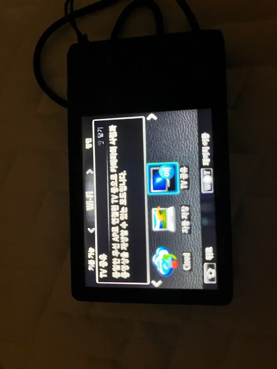 thumbnail-5